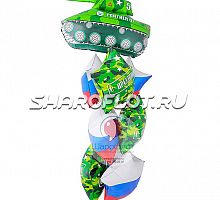 Букет шаров «Командир» (с танком)