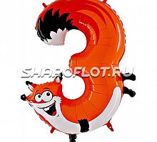 Шар Цифра 3 Детская 85см