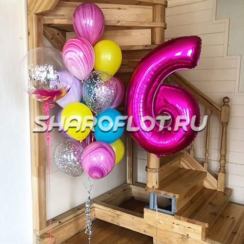 Шары на 6 лет №14 Шары на 6 лет №14