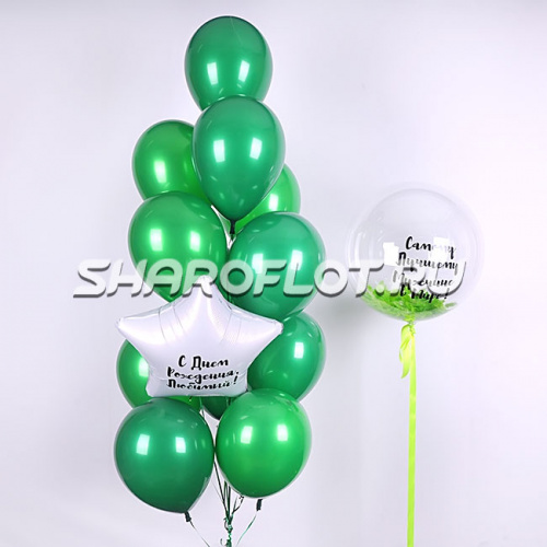 Набор шаров Лучшему мужчине