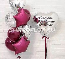 Букет из шаров для мамы