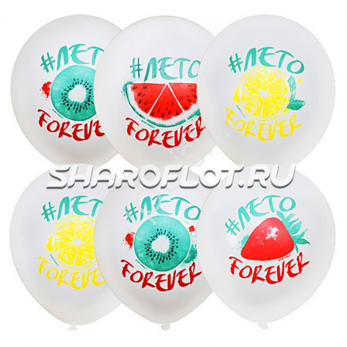 Шарики Лето навсегда, 30см