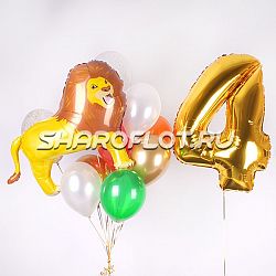 Букет со львом на 4 года