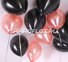Шарики Розовое золото Черные 30см