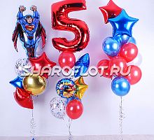 Поздравление юному Супергерою