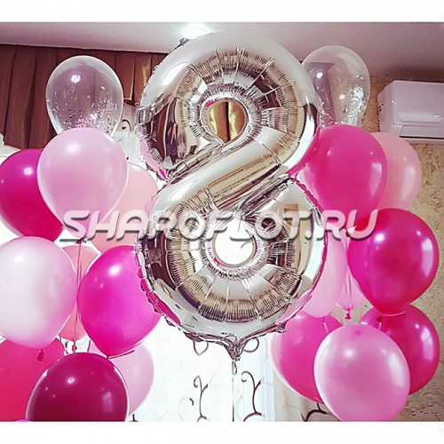 Шары на 8 лет №11