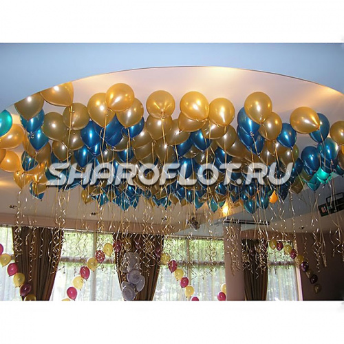 Шарики голубые, золотые 30см