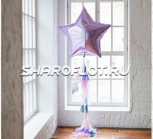 Большой шар с тассел гирляндой Звезда