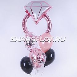 Набор Отдаем Подругу замуж