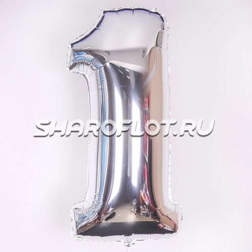 Шар Цифра 1 Серебро 85см