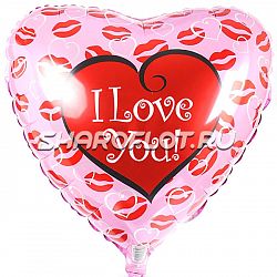 Фигурный Шар «Сердце №1»