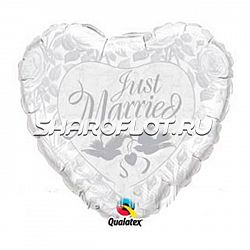 Шар сердце «Уже женаты»