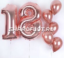 Шары на 18 лет Розовое золото