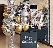 Оформление Поздравление от Енота