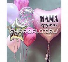 Композиция из шаров для мамы