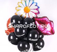 Букет с оскорбительными шарами
