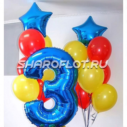 Шары на 3 года №14