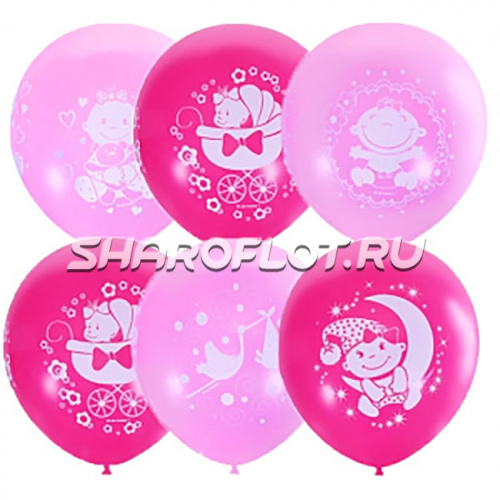 Шарики С рождением, Малышка, 30см