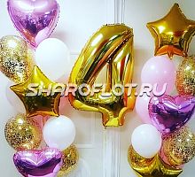Шары на 4 года №02