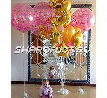 Шар на 3 года №07