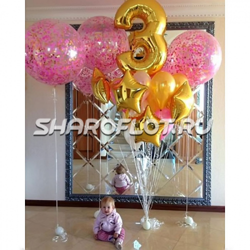 Шар на 3 года №07