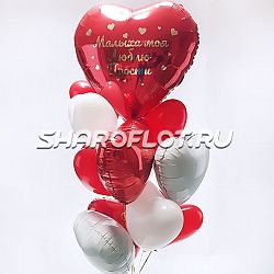 Букет с извинениями с большим сердцем