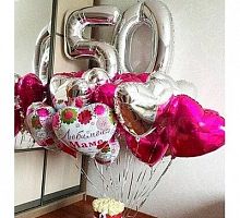 Композиция шаров с цифрой №122