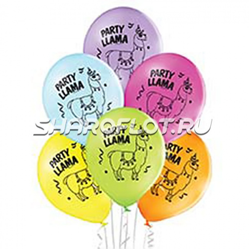 Шары Лама вечеринка, 30см