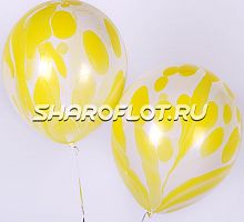 Шар Мраморный Желтый 30см
