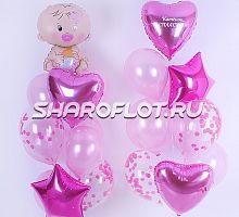 Фонтаны для встречи дочки