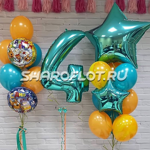 Шары на 4 года №06