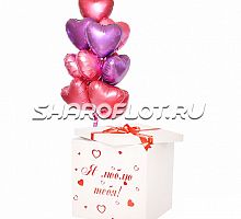 Коробка Признание в любви