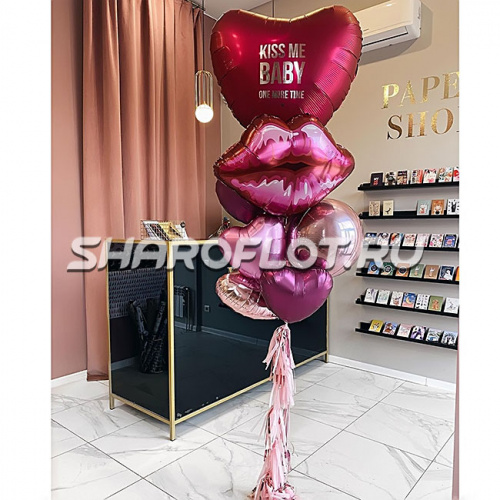 Фонтан Kiss me baby one more time