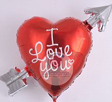 Шар Сердце со стрелой, 85см