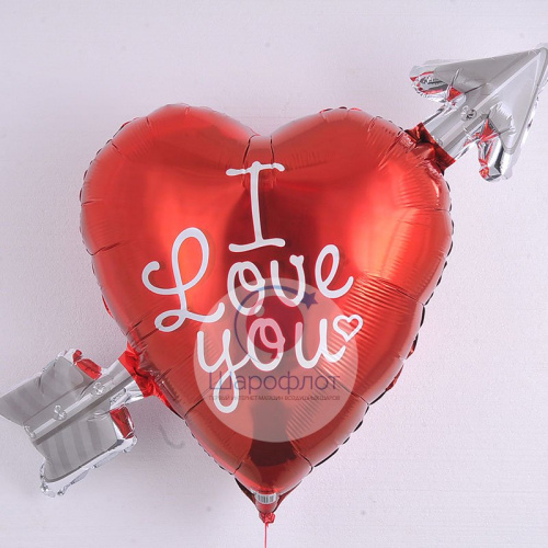 Шар Сердце со стрелой, 85см