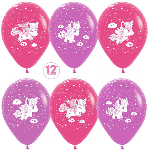 Шарики Милые пони 30см