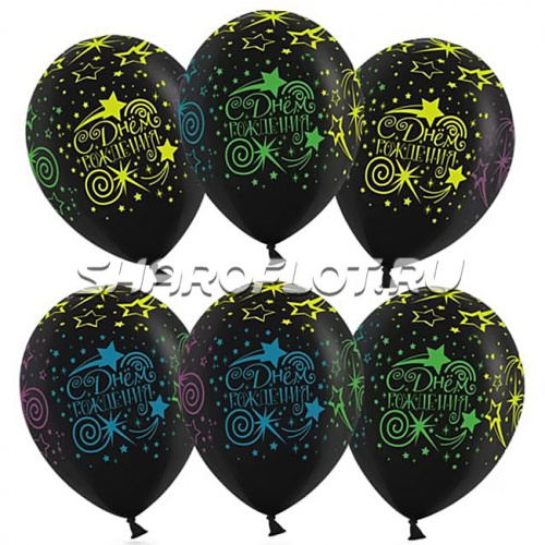 Шарики С ДР Кометы, 30см