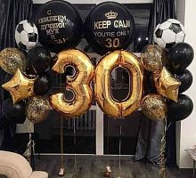 Композиция шаров с цифрой №150