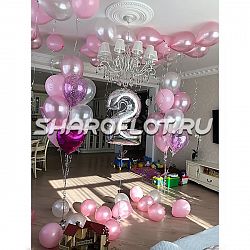 Шары на 2 года №01