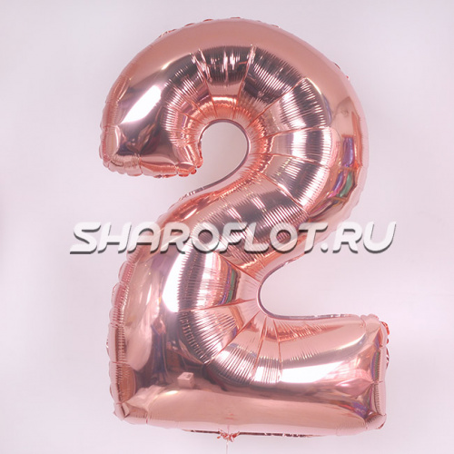 Шар Цифра 2 Розовое золото 85см