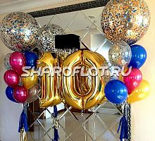 Шары на 10 лет №19