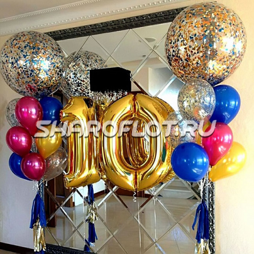 Шары на 10 лет №19 Шары на 10 лет №19