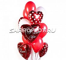 Фонтан из шаров №85