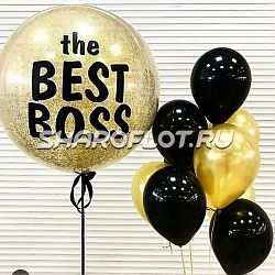 Шары для начальника