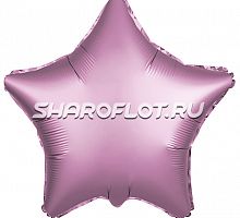 Шар Звезда Розовый сатин 40см