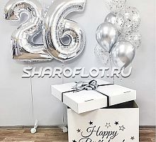 Поздравление на 26 лет серебро хром