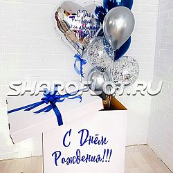 Коробочка Любимому тигре