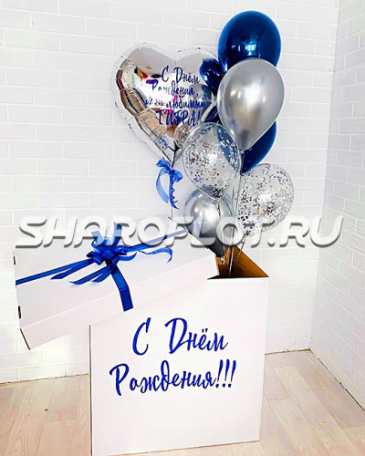 Коробочка Любимому тигре