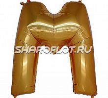 Шар Русская буква М 85см