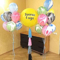 Композиция на день рождения с надписью №10